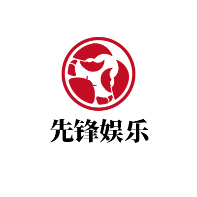 欧冠